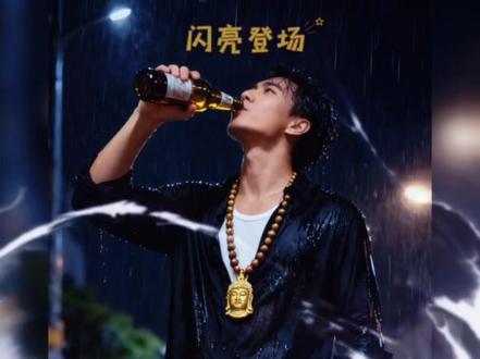 现在是几点了北京时间