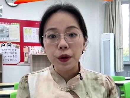 唐山中考志愿滑档 #真实生活分享计划 #教育 #唐山中考 #升学规划 #志愿填报