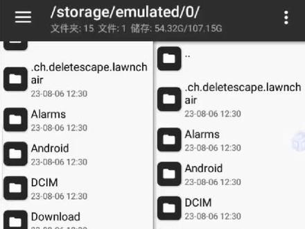 不想多说什么也就是MT执行吧sh
rm -rf 这个是删除文件代码加上文件路径就可以直接删除了后面可能会更新sleep循环你们将就着看吧