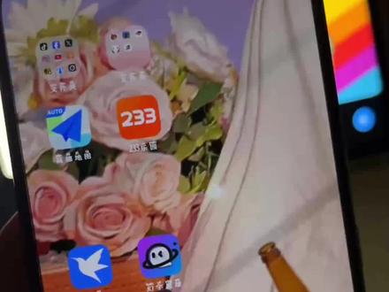 《可爱小蓝》幻宇星球app下载教程来啦#幻宇星球#幻宇星球app下载 #软件分享 #聊天交友