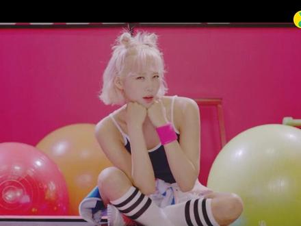 韩系女团MV重新归位
歌曲奈斯