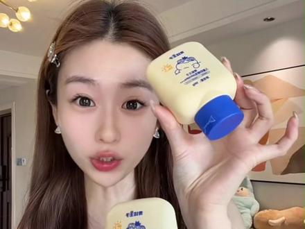 青蛙王子儿童防晒乳, 防晒保湿,清爽不油腻,清水可卸,夏天必备!#防晒 #青蛙王子防晒 #夏天必备 #儿童防晒