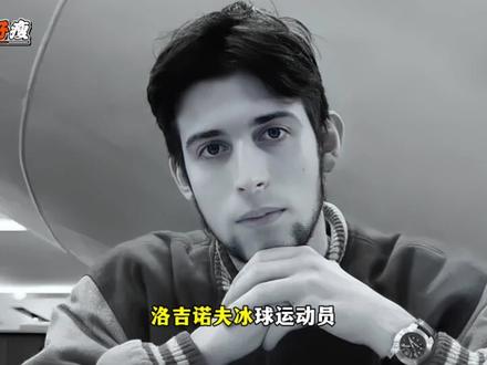 战火中参加冬奥,乌克兰运动员的纪念头盔何错之有? #俄乌每日局势