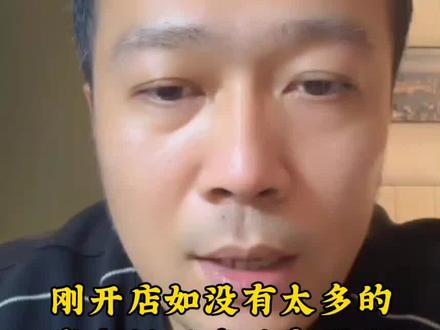 甘宇翼夫妇同心创业也是不容易#甘宇翼 #寻亲 #传递正能量让世界充满爱