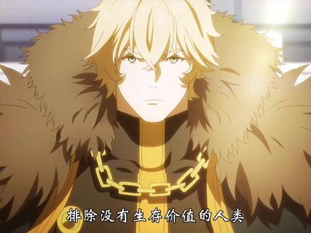 这就是圆桌骑士! #Fate #神圣圆桌领域