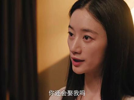 原来方穆静一直都知道自己只是别人的替身#纯真年代的爱情 #纯真年代的爱情一集一个戏