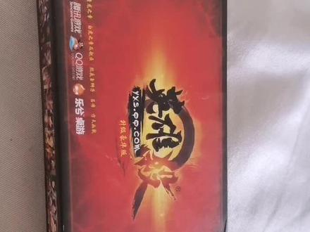 曾经好喜欢英雄杀,买了好久的卡牌,线下没有朋友一起玩,来线上吧,马上直播英雄杀#英雄杀 #桌游