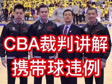 野球场上从此又少了一份风波,多了一份宁静😂😂 #愿世界和平