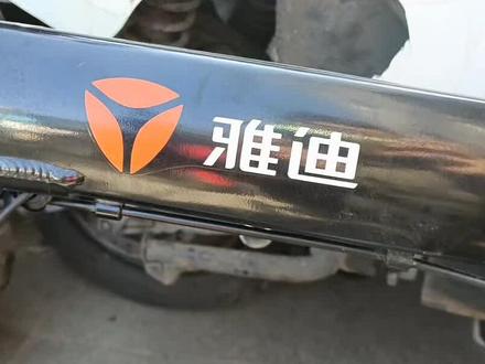 雅迪代驾14寸锂电车控制器和转把整套更换,拍俩就发一套,教你解决所有问题。#锂电池定制 #雅迪电动车