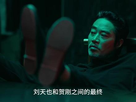 罚罪2全集解说38:最终决战 #罚罪2 #罚罪2看到全家都上头