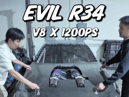 造车狂魔打造的一台千匹V8自吸R34 Yufeng Luo他就是职业车手里玩车最硬核的那个