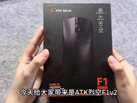 【御宙A01/支持试用】电竞动态智能鼠标无线双模支持DIY自定义