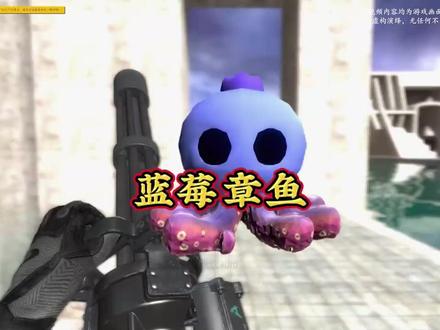 #山海经动画 # #装甲前线 #速通挑战