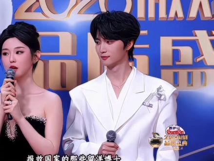 培你以生又发糖了 #李柯以 #王培延