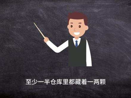 三角洲2月25日哈弗币最新比例#三角洲 #三角洲行动 #哈弗币 #哈夫币