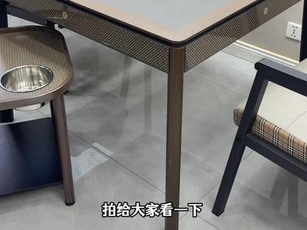 一切创新只为了更好的玩牌体验感!#武汉麻将机 #四方城麻将机 #新款分享