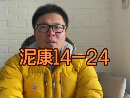 不是他不好,是时代抛弃了它#镜头 #摄影 #尼康 #摄影师日常