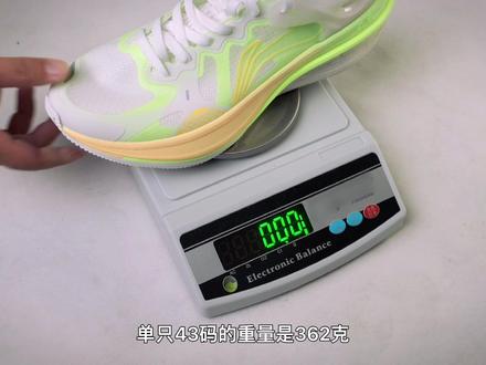 吾适2.0有哪些不足?5S吾适系列全解析!#跑鞋 #李宁 #吾适5s #球鞋开箱 #国产球鞋 #球鞋 #solerbros球鞋兄弟 #新鞋到了 #跑步鞋 #休闲 #时尚