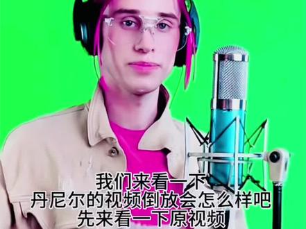 @无关 @Zzz @真一 @我不是L @~人总会变_^