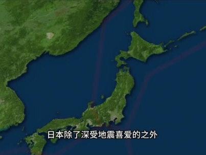 日本的台风都是从哪来的? #日本 #台风