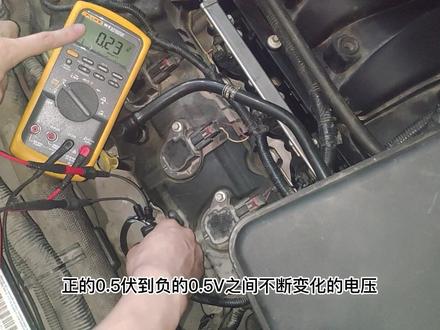 5线宽频带氧传感器电路检测