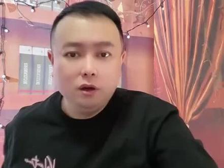 花哥开皮某些老人 #老人 #李雪花