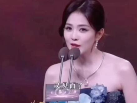 依旧是这对内娱同桌
#白鹿#刘宇宁#内娱同桌#微博之夜