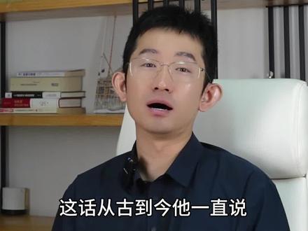 “不生孩子不完整?”,这就是无差别的生育警告!太扯了!#生孩子 #生育警告
