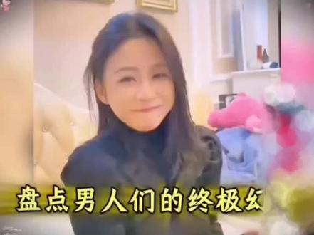 拿老婆当下酒菜的也是一绝!#男人简单的快乐 #男人