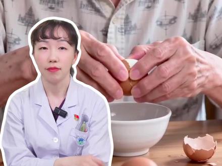 每天吃1个鸡蛋,连吃30天,身体会有什么变化? #鸡蛋 #心脑血管#膳食指南 #抖出健康知识宝藏 #医疗健康创作训练营