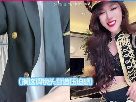 究竟是保安还是暴君还是太君 #pk连线 #陈泽 #迪士尼在逃公主 #斩虍