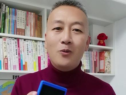 你的孩子,被老师没收过东西吗?#家庭教育 #育儿 #高中 #初中 #小学 #亲子 #期末考试 #寒假 @抖音小助手