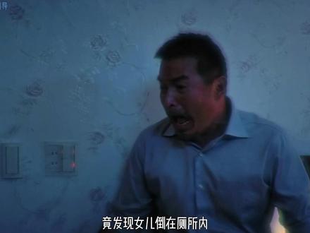 2026最新爆火台剧《凶宅专卖店》 房仲解救凶宅亡魂,直击人心悲欢#台剧#台剧推荐#我的观影报告