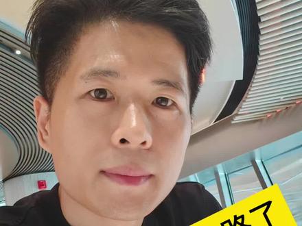 深度解读汽水音乐,武断的判断,2年内会成为第一大在线音乐平台。推荐打败搜索,兴趣至上!#科技改变生活 #人工智能 #AI#汽水音乐 #俊子AI说 #音乐