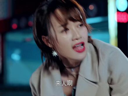 #电视剧流光之下 王总监打击报复顾星妍,林哲为救女神受伤#蓝盈莹 #江苏卫视 #好剧推荐