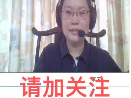 FMEA中的失效分析