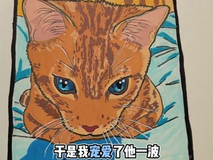 听说这猫有来头#画粉丝头像#宠粉#哈吉米