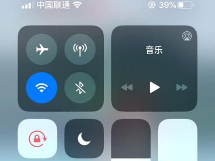 微信更新后教你怎么变颜色😇