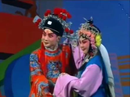 李小峰、张宁,原汁原味《花亭相会》