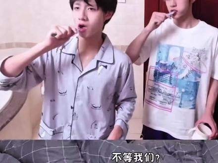可爱到没边儿了下次比身高是多少时候呢?#文朱 #刘耀文 #朱志鑫 #物料 #帅哥