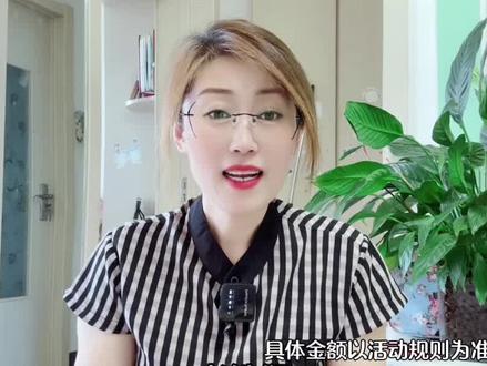 #番茄畅听 #听书 #看小说 番茄畅听app,懒人听书的快乐天堂