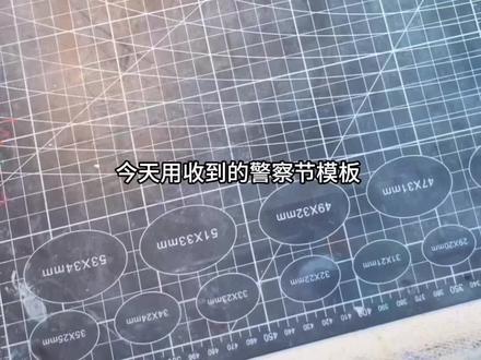 油画棒警察节手绘视频教程来喽~ #油画棒 #油画棒教程 #警察节 #警察节快乐 #前程似警不负藏蓝