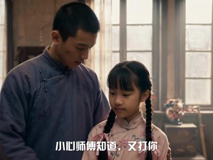 有感而作,enemy二创 觉得这段很牛于是ai做了个二创,还是比不上原片啊,不知道什么时候ai能有那样的情感演绎啊#ai #enemy #ai短片 #夏天煎饼enemy