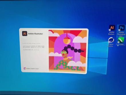 CDR卡
PS闪退
AI卡顿
C4D卡
C4D蓝屏
闪退 卡顿 蓝屏
CDR保存不了
