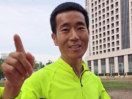 你的走路是几分配?#挑战跑步 #传递奔跑的力量 @抖音小助手