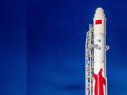 朱雀二号即将发射! 向中国航天致敬!#点赞中国航天#中国航天#朱雀二号