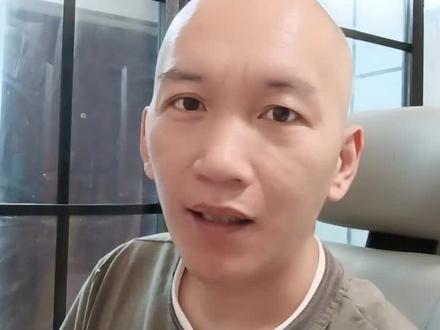 利通电子估值分析#金融 #股票 #投资有风险理财需谨慎
