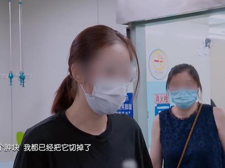 儿童病患手术治疗与护理的艰难历程 #《你好,儿科医生》 #你好儿科医生 #热播短剧