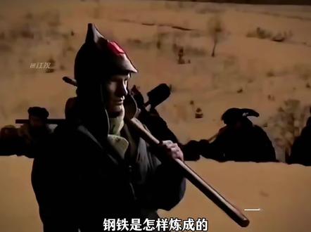 为什么说要不是保尔身体不好,《钢铁是怎样练成的》可能就是《苏联元帅回忆录》?#钢铁是怎样炼成的 #保尔柯察金