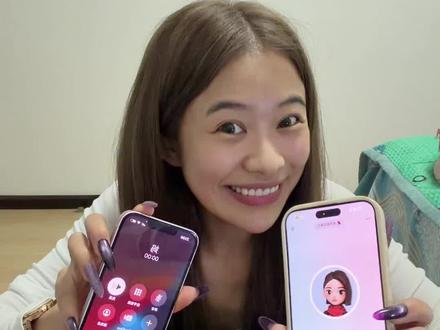 豆包:手到擒来#让豆包替我跟父母表白